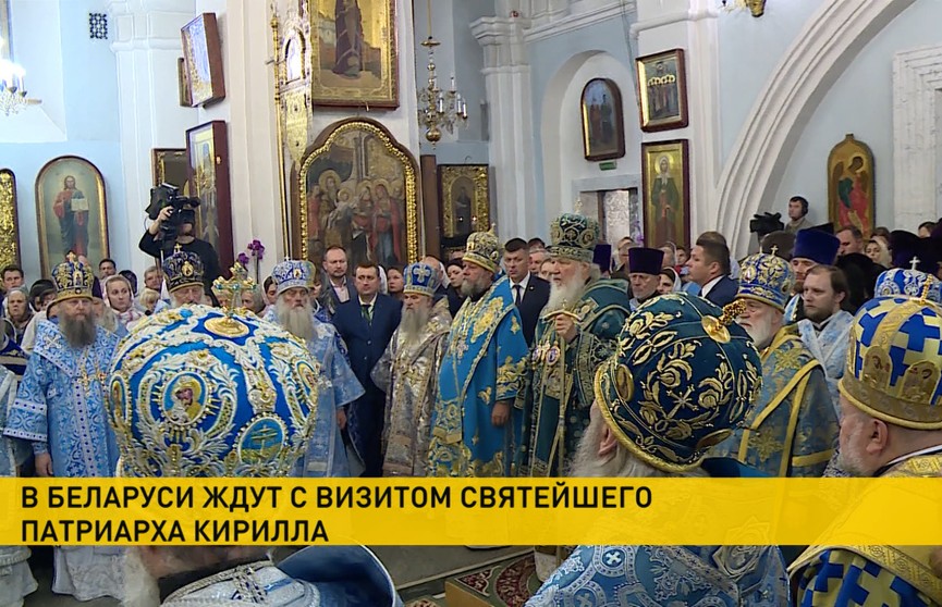 Патриарх Московский и всея Руси Кирилл проведет всенощное бдение в Минском Свято-Духовом кафедральном соборе