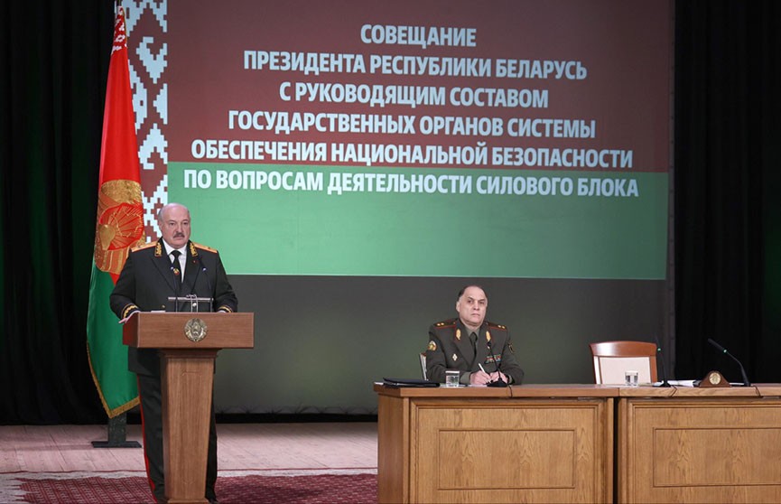 А. Лукашенко провел расширенное совещание по обеспечению нацбезопасности