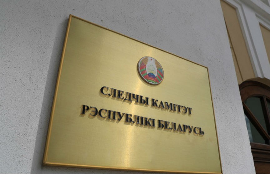 СК: в Мозыре мошенники украли с карт супружеской пары более Br40 тыс. рублей