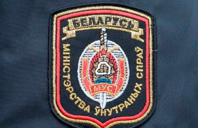 В МВД Беларуси создали Telegram-канал о пропавших людях и розыске преступников