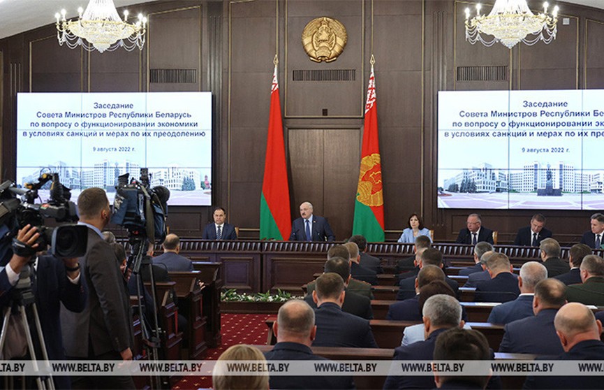 Лукашенко: экономика – вопрос номер один, будет экономика – все у нас получится