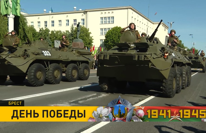 День Победы в Беларуси: как самый почитаемый праздник отмечают в разных уголках страны?