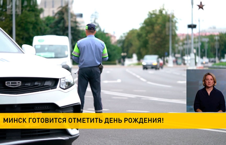 В День города столичная милиция будет работать в усиленном режиме