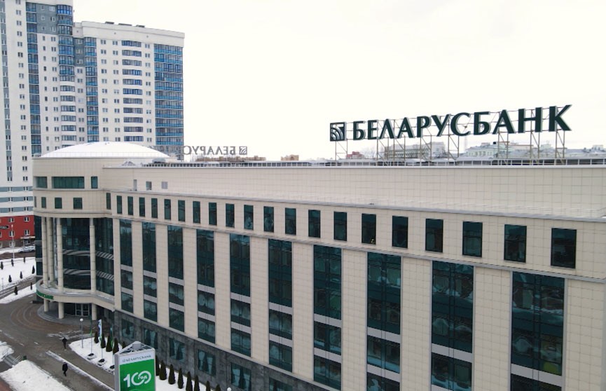 В честь своего 100-летия Беларусбанк оформляет отделения в историко-этнографическом стиле