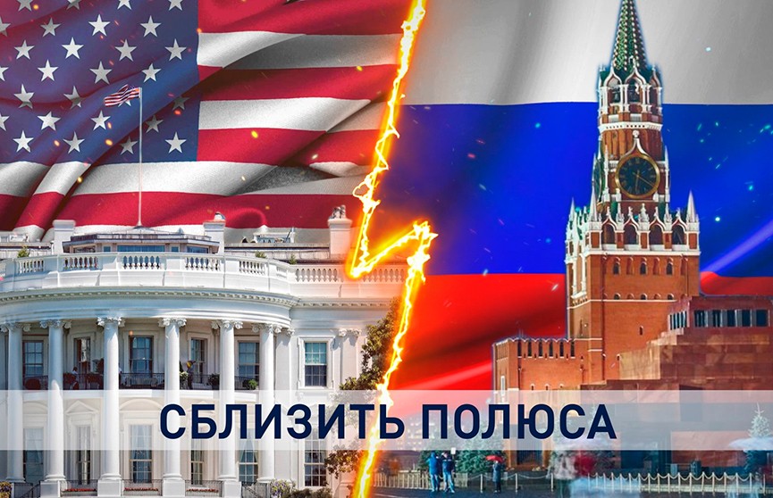 Переговоры России и НАТО: какие требования выдвинула Москва и что ответил Вашингтон?