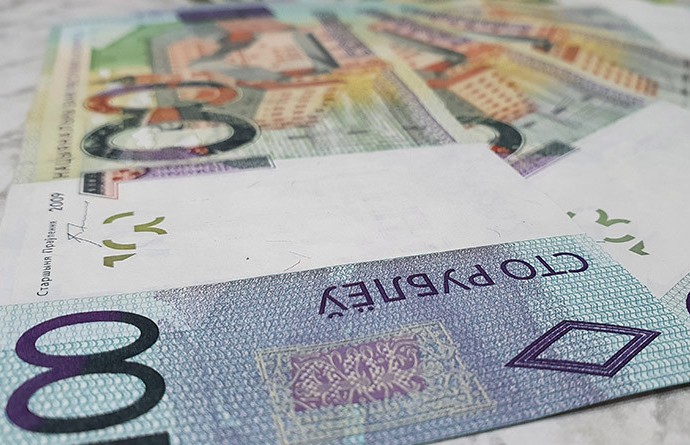 Новую банкноту номиналом 100 бел. руб. выпустят в обращение с 1 июля