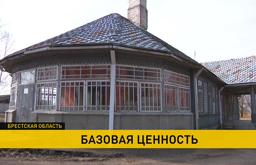 Купить дворянскую усадьбу за 37 рублей возможно – такой дом продают с молотка в Огаревичах возле Ганцевичей