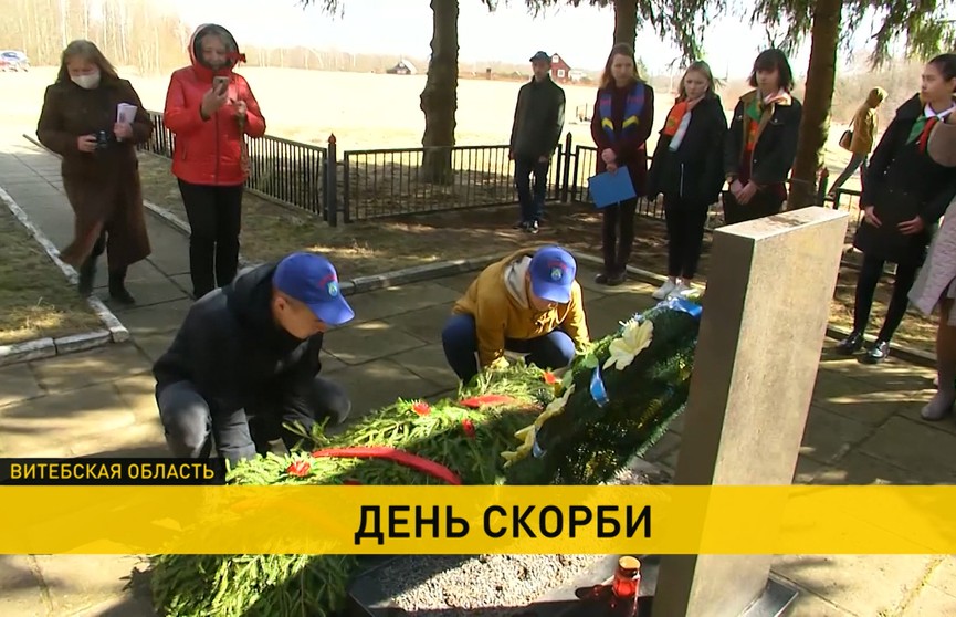 В деревне Марьяново почтили память узников концлагерей