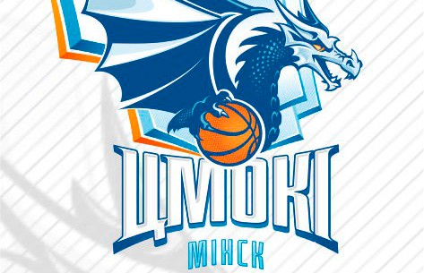 Баскетбольный клуб «Цмокi-Мiнск» встретится с украинским «Днепром»