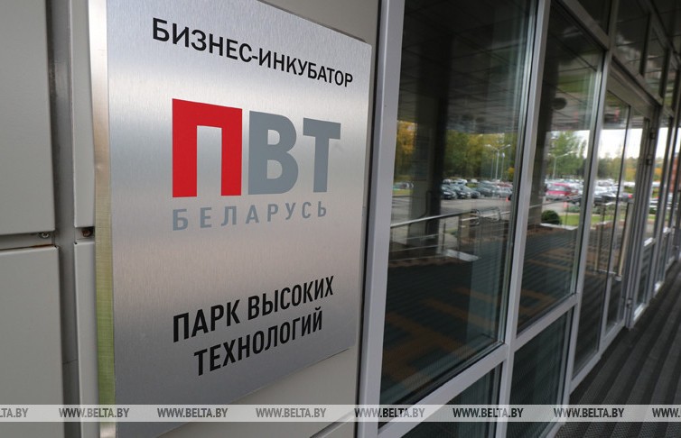 Лукашенко планирует провести совещание с представителями IT