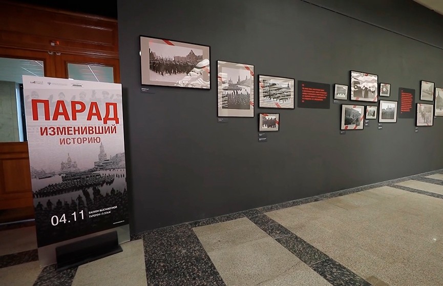 Выставка уникальных фотодокументов ко Дню Октябрьской революции открылась в Музее Победы в Москве