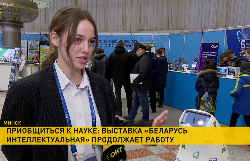Брестские студенты представили свою разработку на выставке «Беларусь интеллектуальная»