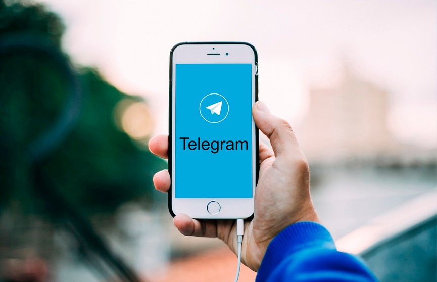 Массовый сбой произошел в работе Telegram