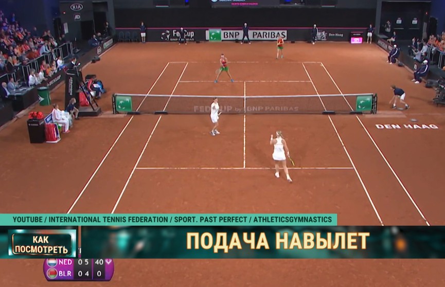 Что не так с решением о приостановке членства Белорусской федерации в Международной теннисной федерации?