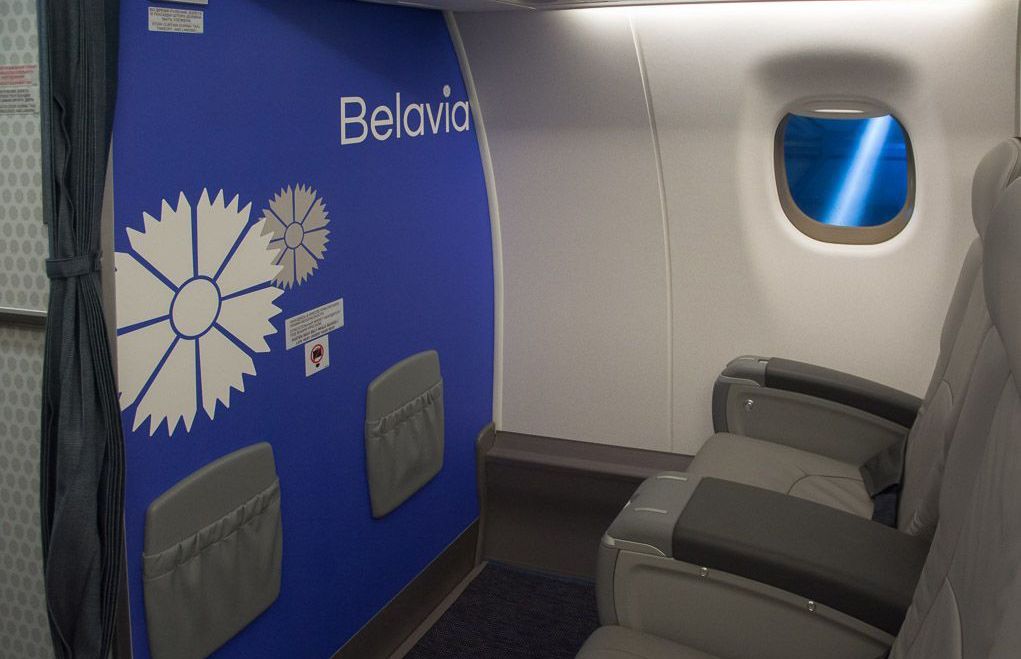Белавиа. Белорусские авиалинии бизнес класс. Салон самолета Белавиа. Белавиа бизнес класс.