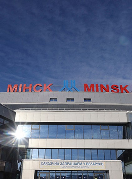 В Национальном аэропорту Минск будет работать резервная зона автостоянки