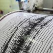 Землетрясение магнитудой 5,5 произошло в Узбекистане