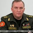 Министр обороны Беларуси: На форуме «Армия-2023» мы покажем наш оборонный потенциал