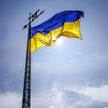 По всей территории Украины объявили воздушную тревогу