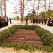 В Логойском районе перезахоронили останки мирных жителей, расстрелянных во время войны