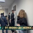 Битва за чистоту сделок: как Беларусь борется с криптовалютным мошенничеством