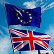Британский парламент рассмотрит законопроект по выходу из ЕС