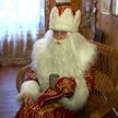 Поздравление Деда Мороза может заказать любой желающий на сайте Беловежской пущи