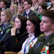 Белорусский республиканский союз молодежи избрал делегатов на ВНС