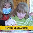 Стать волшебником – просто. Исполнить детскую мечту может каждый благодаря «ёлке желаний»