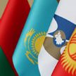 8-9 декабря Лукашенко примет участие в заседании Высшего Евразийского экономического совета в Бишкеке