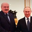 От единого рынка нефти и газа до ядерной безопасности: о чем говорили и договорились Путин и Лукашенко