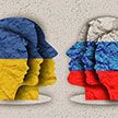Песков: Киевский режим продолжает террористическую политику