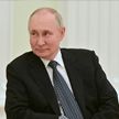 Выступление о ситуации в Курской области Путин написал лично от руки (ВИДЕО)