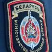 Замглавы МВД Беларуси: в 2020 году tut.by было предложено встать с милицией в боевой порядок и показать правду