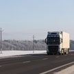 В Беларуси временно установлены ставки ввозных таможенных пошлин на отдельные товары