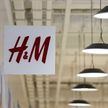 H&M уходит с рынка России