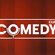 Харламов и Воля опровергли сообщение о закрытии Comedy Club