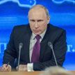 Путин выступит с заявлением по ядерному сдерживанию на заседании Совбеза России