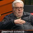 Эксперт дал прогноз по выборам в США: американцы могут не справиться с ситуацией внутри страны, гражданская война уже идет в скрытых формах