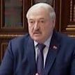 Александр Лукашенко собрал совещание по работе банковской системы страны