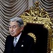 Император Японии начал процедуру отречения от престола