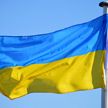 Подарок Украине вызвал смех в США
