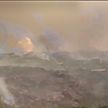 В Португалии горит природный парк Серра-да-Эштрела