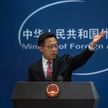 Китай пригрозил США эффективными силовыми мерами, если Пелоси посетит Тайвань