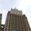 Британский посол покинул здание МИД России, где провел около получаса