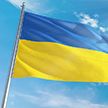 На Украине могут легализовать каннабис уже с этого месяца