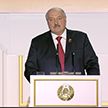 Президент Беларуси Александр Лукашенко выступает с речью на первом заседании VII Всебелорусского народного собрания
