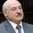Лукашенко попросил председателя Верховного суда подключиться к работе по обновлению Конституции