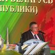 В России прошли торжества по случаю Дня Независимости Беларуси. Репортаж ОНТ