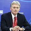 Песков: Дипотношения с США остаются на прежнем уровне